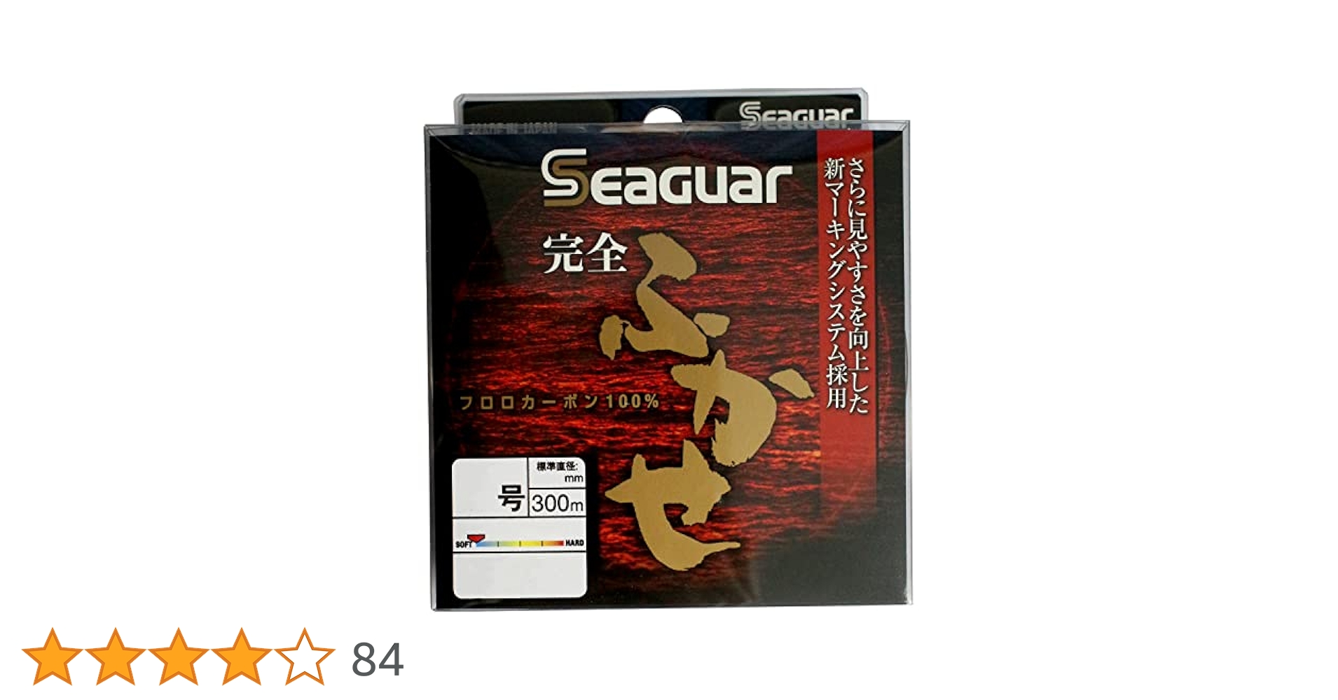 Amazon | シーガー(Seaguar) ライン シーガー 完全フカセ 300m 4